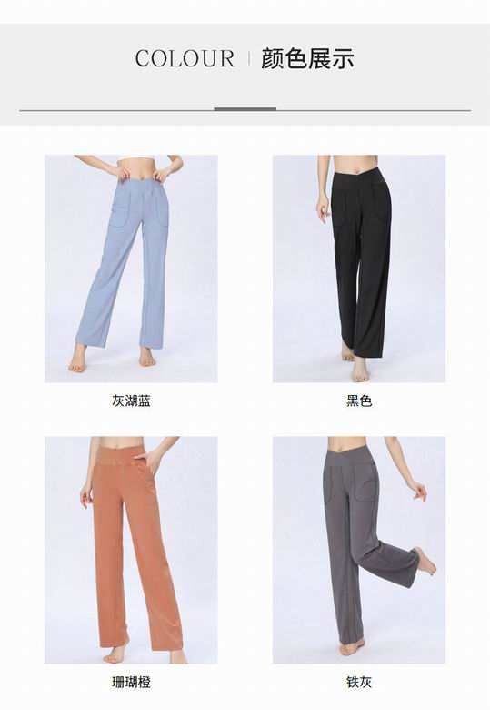 Alo S-XL 9040 4C (6)